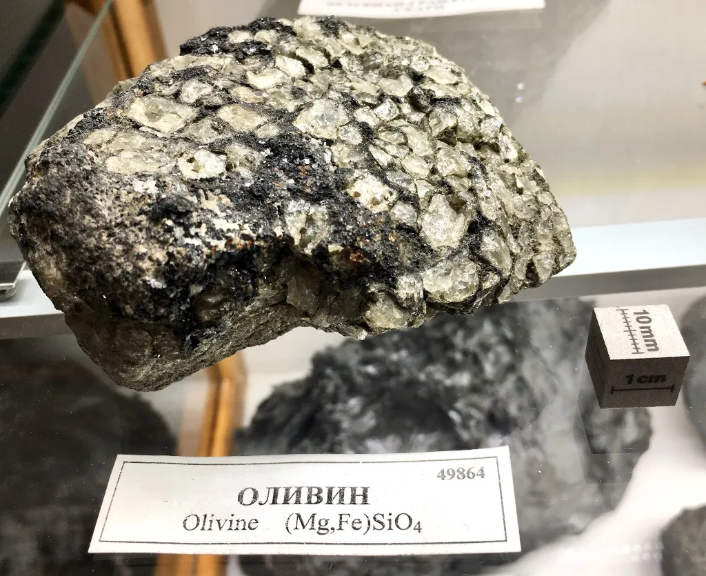 Pyrite Cabochon