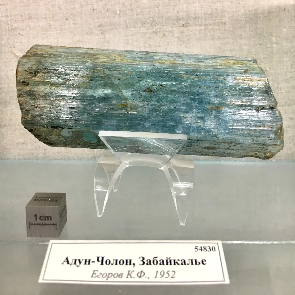 Gypsum Polished Slab